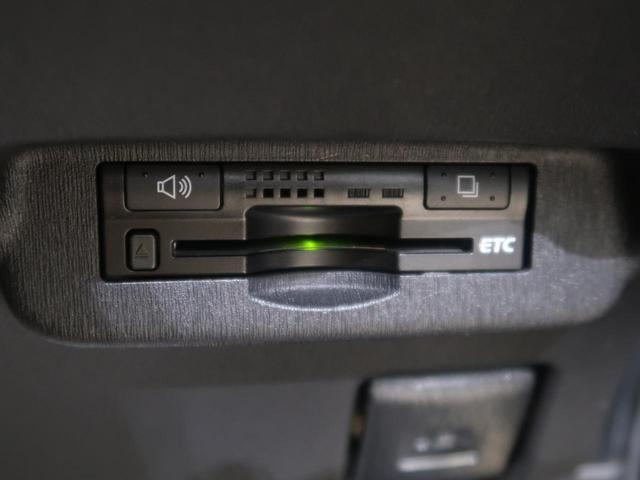 G アルパイン9型ナビ フルセグ バックカメラ HIDヘッド クルーズコントロール パワーシート ハーフレザー 禁煙車 純正15インチアルミ ビルトインETC Bluetooth接続(5枚目)