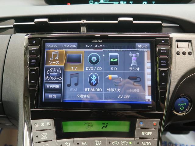 G アルパイン9型ナビ フルセグ バックカメラ HIDヘッド クルーズコントロール パワーシート ハーフレザー 禁煙車 純正15インチアルミ ビルトインETC Bluetooth接続(31枚目)