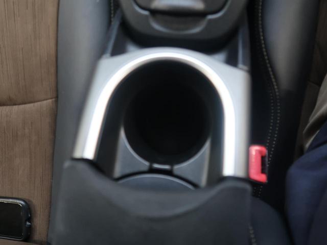 G アルパイン9型ナビ フルセグ バックカメラ HIDヘッド クルーズコントロール パワーシート ハーフレザー 禁煙車 純正15インチアルミ ビルトインETC Bluetooth接続(37枚目)