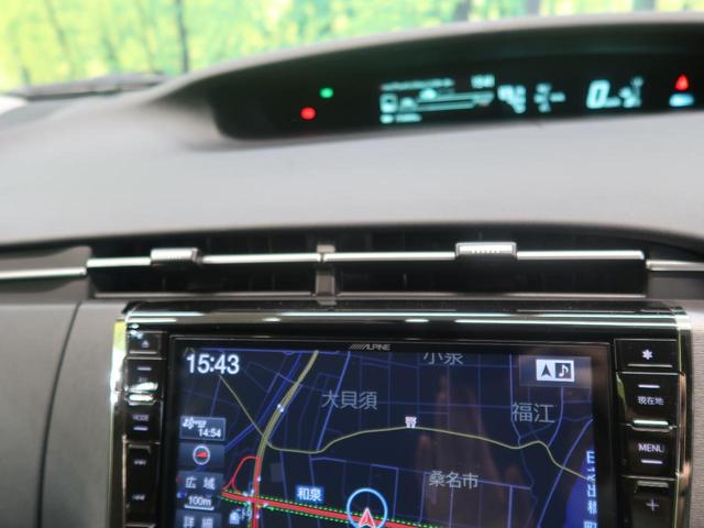 G アルパイン9型ナビ フルセグ バックカメラ HIDヘッド クルーズコントロール パワーシート ハーフレザー 禁煙車 純正15インチアルミ ビルトインETC Bluetooth接続(41枚目)
