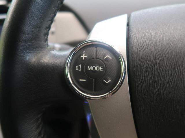 G アルパイン9型ナビ フルセグ バックカメラ HIDヘッド クルーズコントロール パワーシート ハーフレザー 禁煙車 純正15インチアルミ ビルトインETC Bluetooth接続(43枚目)