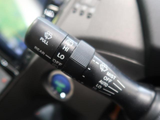 G アルパイン9型ナビ フルセグ バックカメラ HIDヘッド クルーズコントロール パワーシート ハーフレザー 禁煙車 純正15インチアルミ ビルトインETC Bluetooth接続(45枚目)