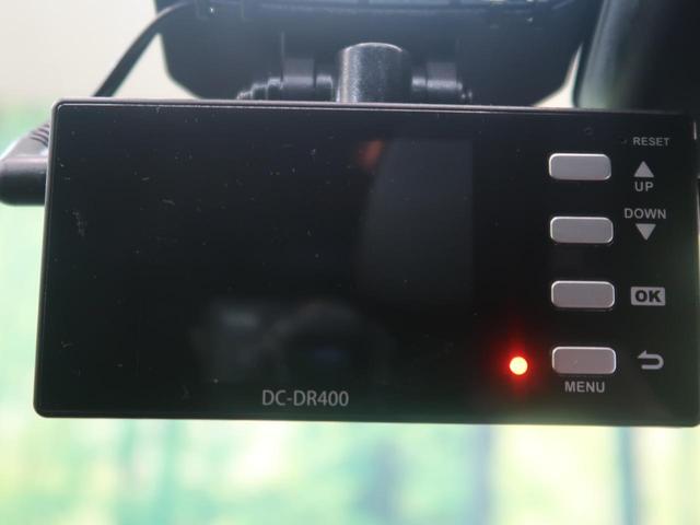 G アルパイン9型ナビ フルセグ バックカメラ HIDヘッド クルーズコントロール パワーシート ハーフレザー 禁煙車 純正15インチアルミ ビルトインETC Bluetooth接続(47枚目)