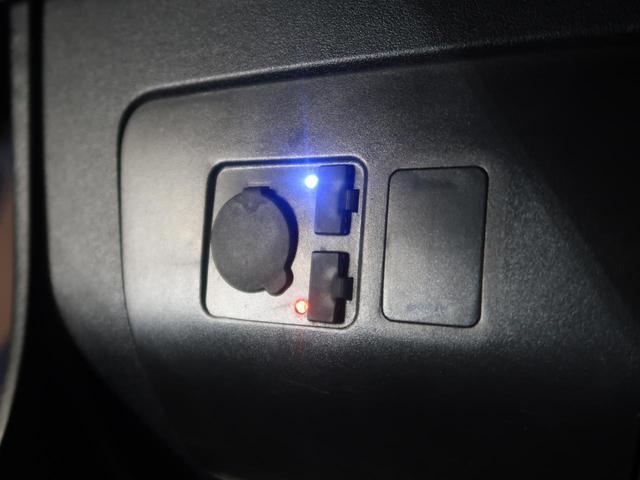 G アルパイン9型ナビ フルセグ バックカメラ HIDヘッド クルーズコントロール パワーシート ハーフレザー 禁煙車 純正15インチアルミ ビルトインETC Bluetooth接続(51枚目)