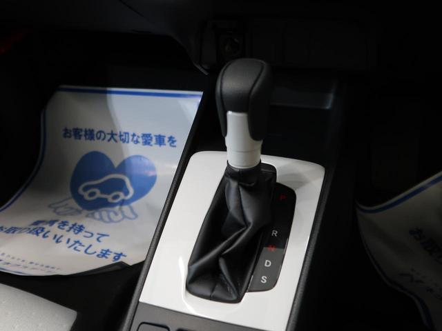ベーシック 衝突軽減装置 レーダークルーズコントロール コーナーセンサー 禁煙車 アイドリングストップ オートライト スマートキー 7インチナビ プライバシーガラス 電動格納ミラー(36枚目)