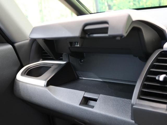 ベーシック 衝突軽減装置 レーダークルーズコントロール コーナーセンサー 禁煙車 アイドリングストップ オートライト スマートキー 7インチナビ プライバシーガラス 電動格納ミラー(39枚目)