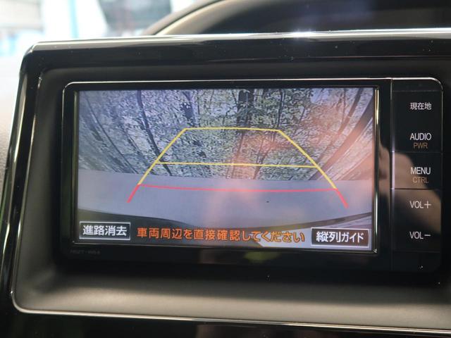 ZS 煌 7人乗り 純正SDナビ フルセグ バックカメラ 両側電動スライド 禁煙車 オートエアコン 衝突被害軽減装置 LEDライト アイドリングストップ リアクーラー ビルトインETC(9枚目)