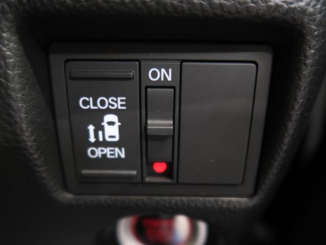 G・Lホンダセンシング 純正SDナビ フルセグ バックカメラ LEDヘッド&フォグ レーダークルーズ オートエアコン 禁煙車 スマートキー&プッシュスタート ロールサンシェード USB充電(10枚目)