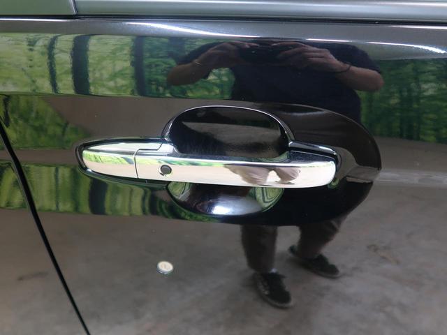 G・Lホンダセンシング 純正SDナビ フルセグ バックカメラ LEDヘッド&フォグ レーダークルーズ オートエアコン 禁煙車 スマートキー&プッシュスタート ロールサンシェード USB充電(29枚目)