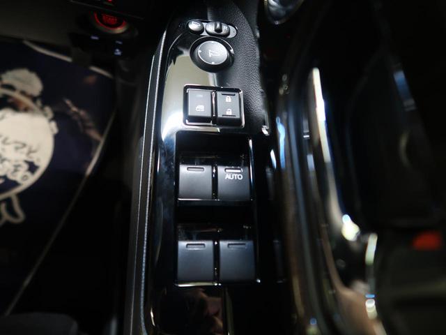 G・Lホンダセンシング 純正SDナビ フルセグ バックカメラ LEDヘッド&フォグ レーダークルーズ オートエアコン 禁煙車 スマートキー&プッシュスタート ロールサンシェード USB充電(36枚目)