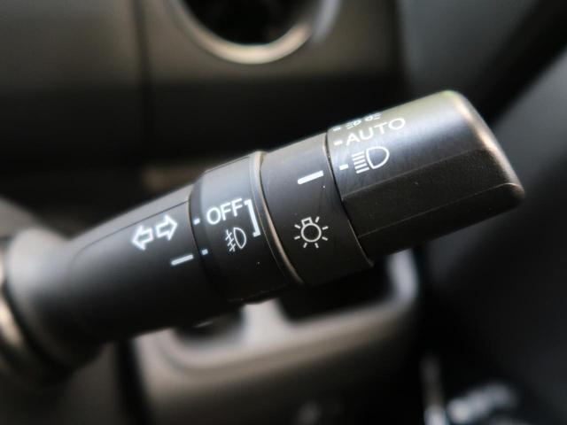 G・Lホンダセンシング 純正SDナビ フルセグ バックカメラ LEDヘッド&フォグ レーダークルーズ オートエアコン 禁煙車 スマートキー&プッシュスタート ロールサンシェード USB充電(37枚目)