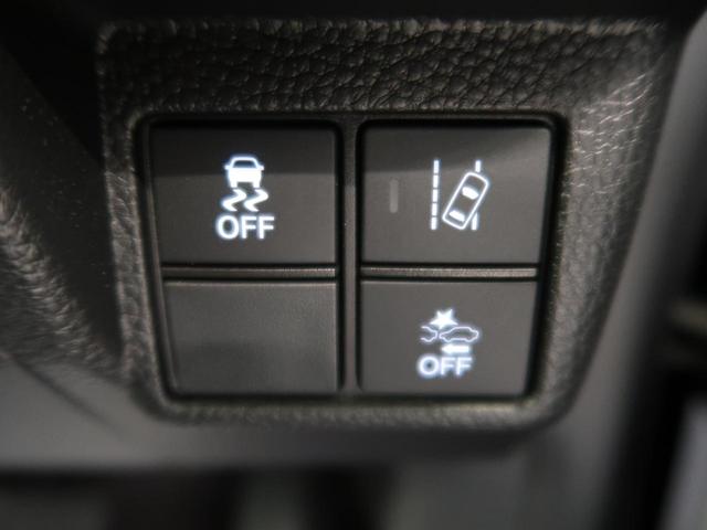 G・Lホンダセンシング 純正SDナビ フルセグ バックカメラ LEDヘッド&フォグ レーダークルーズ オートエアコン 禁煙車 スマートキー&プッシュスタート ロールサンシェード USB充電(41枚目)