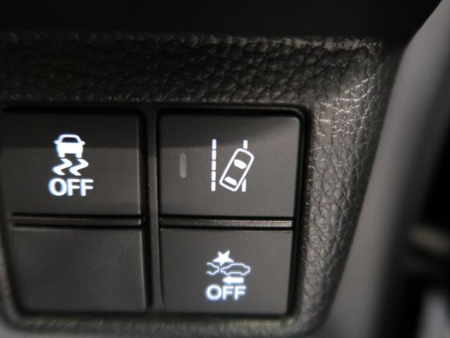 G・Lホンダセンシング 純正SDナビ フルセグ バックカメラ LEDヘッド&フォグ レーダークルーズ オートエアコン 禁煙車 スマートキー&プッシュスタート ロールサンシェード USB充電(42枚目)