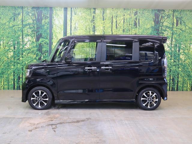 G・Lホンダセンシング 純正SDナビ フルセグ バックカメラ LEDヘッド&フォグ レーダークルーズ オートエアコン 禁煙車 スマートキー&プッシュスタート ロールサンシェード USB充電(51枚目)
