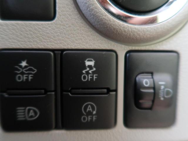 G SAIII スマートキー&プッシュスタート LEDヘッドライト 禁煙車 衝突被害軽減装置 クリアランスソナー オートエアコン アイドリングストップ(33枚目)