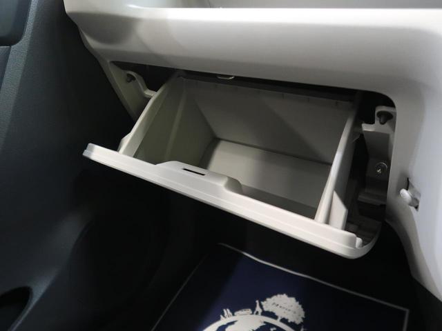 G SAIII スマートキー&プッシュスタート LEDヘッドライト 禁煙車 衝突被害軽減装置 クリアランスソナー オートエアコン アイドリングストップ(42枚目)