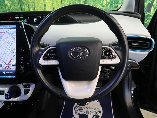 Sナビパッケージ モデリスタエアロ 11.6インチメーカーナビ フルセグ バックカメラ 禁煙車 AC電源 レーダークルーズ 充電ケーブル シートヒーター LEDライト ステアリングリモコン(40枚目)