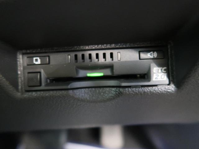 Sセーフティプラス モデリスタエアロ トヨタセーフティセンス レーダークルーズコントロール LEDヘッド LEDフォグ 純正ナビ ビルトインETC バックモニター ドライブレコーダー(14枚目)