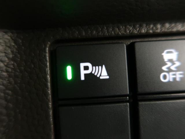 L 届出済未使用車 両側電動スライドドア ホンダセンシング 前席シートヒーター クリアランスソナー LEDヘッド&フォグ オートマチックハイビーム スマートキー プッシュスタート 盗難防止装置 禁煙車(9枚目)