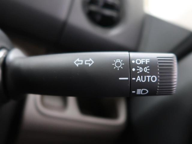 L 届出済未使用車 両側電動スライドドア ホンダセンシング 前席シートヒーター クリアランスソナー LEDヘッド&フォグ オートマチックハイビーム スマートキー プッシュスタート 盗難防止装置 禁煙車(10枚目)