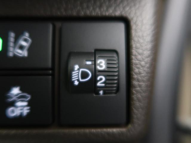 L 届出済未使用車 両側電動スライドドア ホンダセンシング 前席シートヒーター クリアランスソナー LEDヘッド&フォグ オートマチックハイビーム スマートキー プッシュスタート 盗難防止装置 禁煙車(23枚目)
