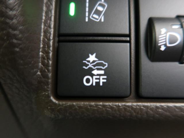 L 届出済未使用車 両側電動スライドドア ホンダセンシング 前席シートヒーター クリアランスソナー LEDヘッド&フォグ オートマチックハイビーム スマートキー プッシュスタート 盗難防止装置 禁煙車(25枚目)