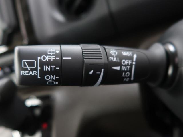 L 届出済未使用車 両側電動スライドドア ホンダセンシング 前席シートヒーター クリアランスソナー LEDヘッド&フォグ オートマチックハイビーム スマートキー プッシュスタート 盗難防止装置 禁煙車(31枚目)