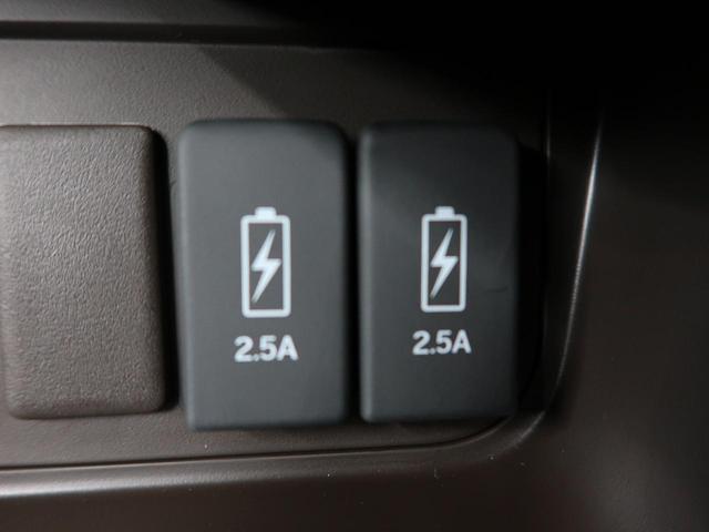 L 届出済未使用車 両側電動スライドドア ホンダセンシング 前席シートヒーター クリアランスソナー LEDヘッド&フォグ オートマチックハイビーム スマートキー プッシュスタート 盗難防止装置 禁煙車(36枚目)