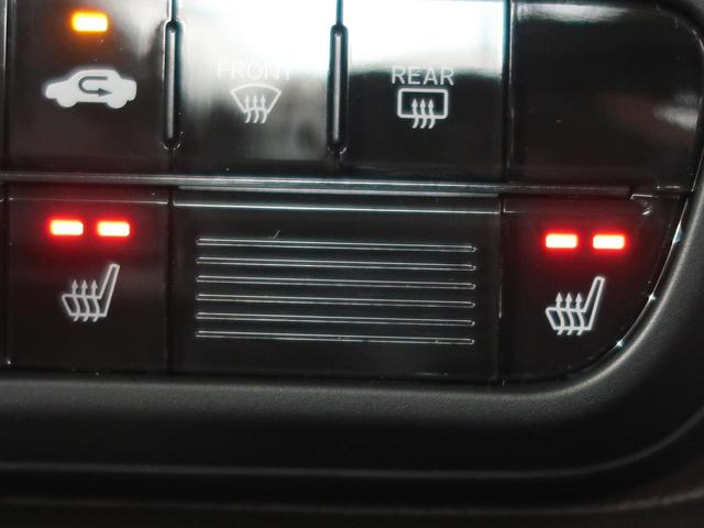 L 届出済未使用車 両側電動スライドドア ホンダセンシング 前席シートヒーター クリアランスソナー LEDヘッド&フォグ オートマチックハイビーム スマートキー プッシュスタート 盗難防止装置 禁煙車(42枚目)