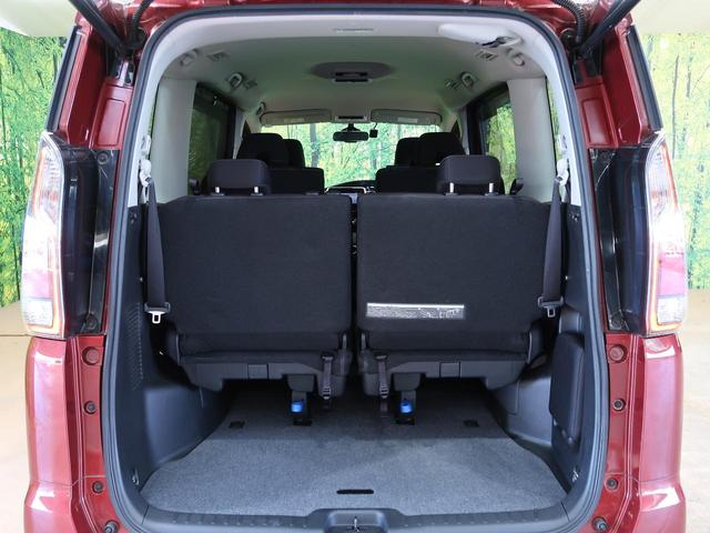 ハイウェイスターG 純正SDナビ フルセグ バックカメラ 両側電動スライド クルーズコントロール 禁煙車 LEDライト エマージェンシーブレーキ スマートキー&プッシュスタート ETC(35枚目)