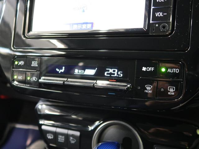 Sセーフティプラス 禁煙車 純正SDナビ 前席シートヒーター コーナーセンサー レーダークルーズ ステアリングリモコン 3眼LED スマートキー&プッシュスタート バックカメラ ワンセグTV ETC(46枚目)