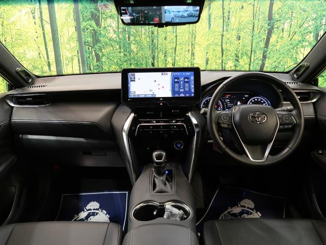 Z 禁煙車 ディスプレイオーディオ メーカーナビ JBLサウンドシステム フルセグ セーフティセンス レーダークルーズ LEDヘッド&フォグ オートマチックハイビーム バックカメラ パワーバックドア(5枚目)