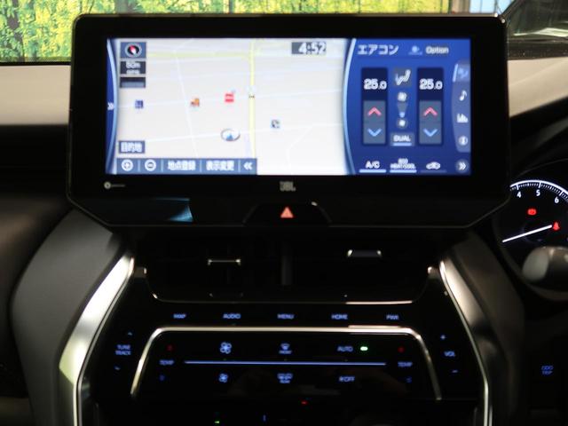 Z 禁煙車 ディスプレイオーディオ メーカーナビ JBLサウンドシステム フルセグ セーフティセンス レーダークルーズ LEDヘッド&フォグ オートマチックハイビーム バックカメラ パワーバックドア(51枚目)