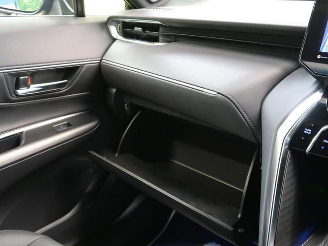 Z 禁煙車 ディスプレイオーディオ メーカーナビ JBLサウンドシステム フルセグ セーフティセンス レーダークルーズ LEDヘッド&フォグ オートマチックハイビーム バックカメラ パワーバックドア(57枚目)