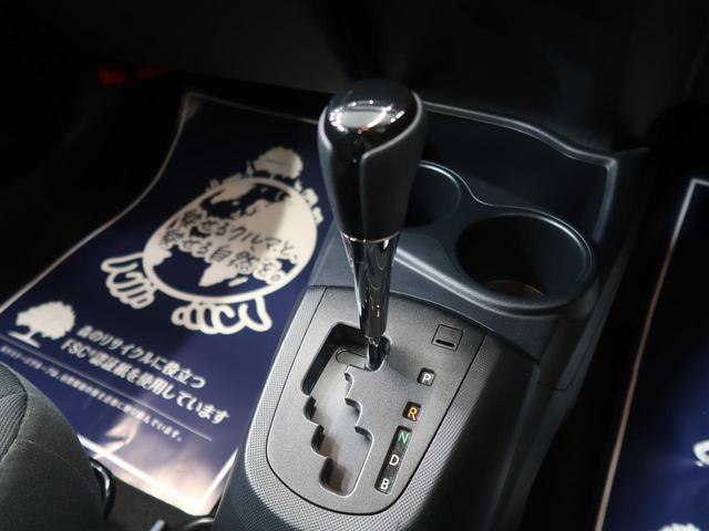 Sスタイルブラック 禁煙車 SDナビ トヨタセーフティセンスC バックカメラ フルセグTV ETC ドライブレコーダー スマートキー アームレスト オートライト コーナーセンサー プライバシーガラス(46枚目)