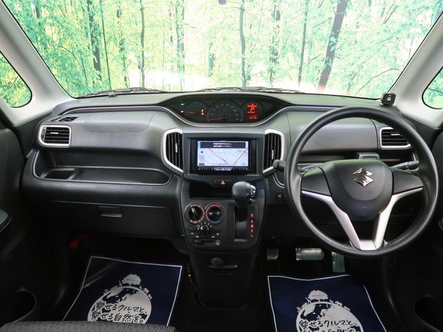 G SDナビ 禁煙車 電動スライドドア バックカメラ Bluetooth再生 ETC コーナーセンサー シートヒーター スマートキー 電動格納ミラー プライバシーガラス(5枚目)