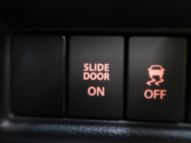 G SDナビ 禁煙車 電動スライドドア バックカメラ Bluetooth再生 ETC コーナーセンサー シートヒーター スマートキー 電動格納ミラー プライバシーガラス(36枚目)