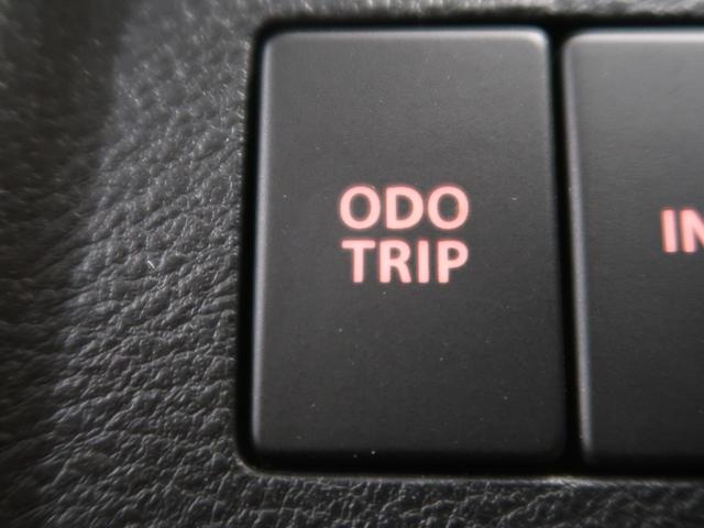 G SDナビ 禁煙車 電動スライドドア バックカメラ Bluetooth再生 ETC コーナーセンサー シートヒーター スマートキー 電動格納ミラー プライバシーガラス(39枚目)