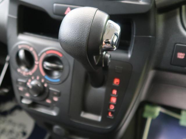 G SDナビ 禁煙車 電動スライドドア バックカメラ Bluetooth再生 ETC コーナーセンサー シートヒーター スマートキー 電動格納ミラー プライバシーガラス(44枚目)