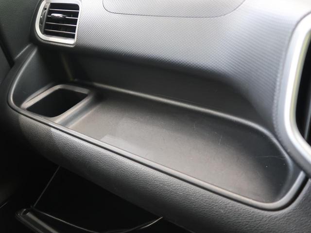 G SDナビ 禁煙車 電動スライドドア バックカメラ Bluetooth再生 ETC コーナーセンサー シートヒーター スマートキー 電動格納ミラー プライバシーガラス(46枚目)