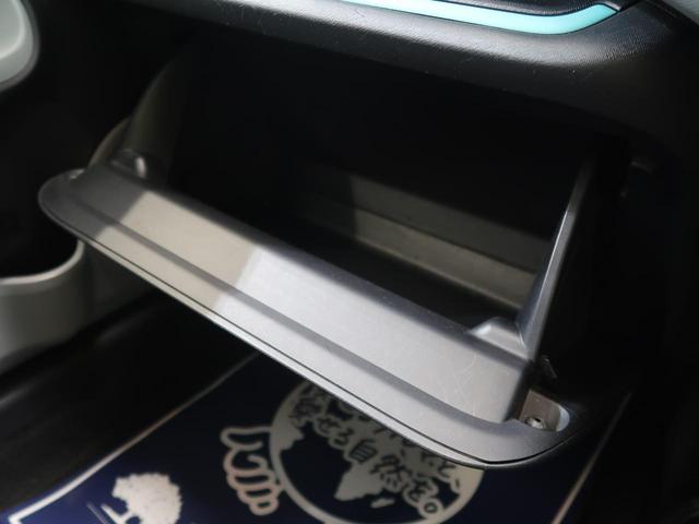S 禁煙車 純正ナビ Bluetooth再生 フルセグTV バックカメラ ETC スマートキー 前席シートヒーター オートライト 電動格納ミラー プライバシーガラス(42枚目)