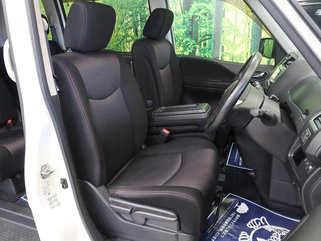ハイウェイスター Vセレクション 禁煙車 両側パワースライドドア 純正ナビ バックカメラ Bluetooth再生 フルセグTV ビルトインETC HIDヘッドライト クルーズコントロール オートライト スマートキー(14枚目)