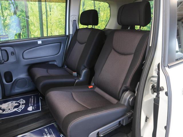 ハイウェイスター Vセレクション 禁煙車 両側パワースライドドア 純正ナビ バックカメラ Bluetooth再生 フルセグTV ビルトインETC HIDヘッドライト クルーズコントロール オートライト スマートキー(28枚目)