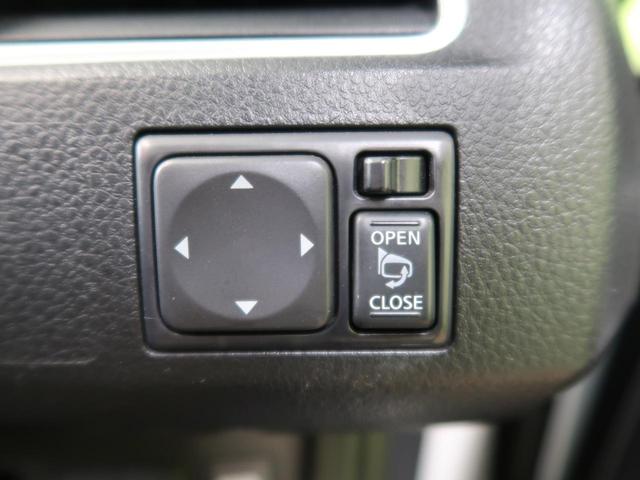 ハイウェイスター Vセレクション 禁煙車 両側パワースライドドア 純正ナビ バックカメラ Bluetooth再生 フルセグTV ビルトインETC HIDヘッドライト クルーズコントロール オートライト スマートキー(38枚目)