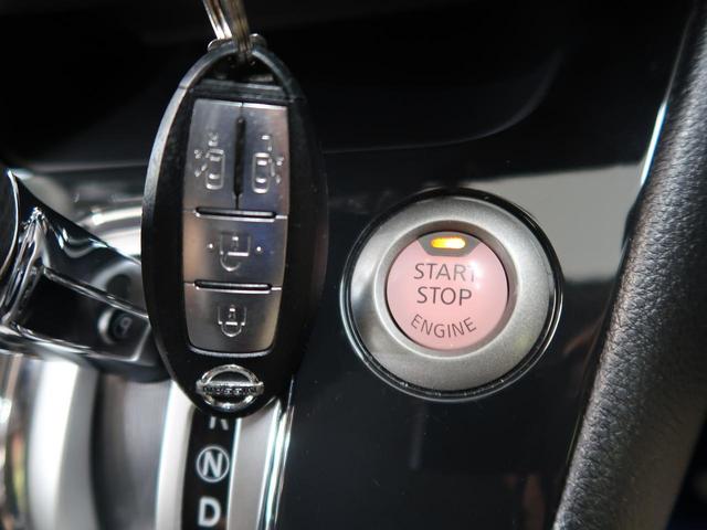 ハイウェイスター Vセレクション 禁煙車 両側パワースライドドア 純正ナビ バックカメラ Bluetooth再生 フルセグTV ビルトインETC HIDヘッドライト クルーズコントロール オートライト スマートキー(44枚目)