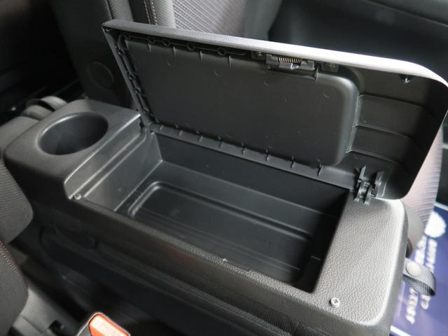 ハイウェイスター Vセレクション 禁煙車 両側パワースライドドア 純正ナビ バックカメラ Bluetooth再生 フルセグTV ビルトインETC HIDヘッドライト クルーズコントロール オートライト スマートキー(47枚目)