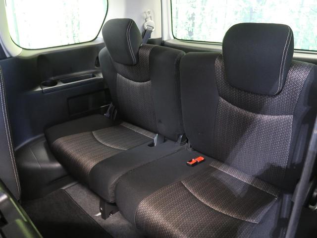 ハイウェイスター Vセレ+セーフティ SHV Aセフ 禁煙車 純正SDナビ 全周囲モニター 両側電動スライドドア 後席モニター フルセグ LEDヘッドライト オートライト ドライブレコーダー アイドリングストップ スマートキー プッシュスタート ETC(44枚目)