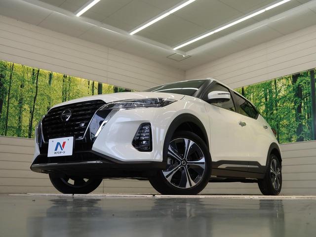 X ツートーンインテリアエディション 登録済未使用車 プロパイロット 全周囲モニター 前席シートヒーター LEDヘッドライ&フォグ クリアランスソナー オートマチックハイビーム デジタルインナーミラー レーンアシスト スマートキー(24枚目)