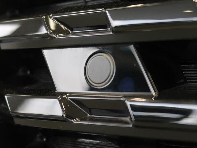 X ツートーンインテリアエディション 登録済未使用車 プロパイロット 全周囲モニター 前席シートヒーター LEDヘッドライ&フォグ クリアランスソナー オートマチックハイビーム デジタルインナーミラー レーンアシスト スマートキー(36枚目)