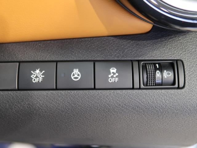 X ツートーンインテリアエディション 登録済未使用車 プロパイロット 全周囲モニター 前席シートヒーター LEDヘッドライ&フォグ クリアランスソナー オートマチックハイビーム デジタルインナーミラー レーンアシスト スマートキー(47枚目)